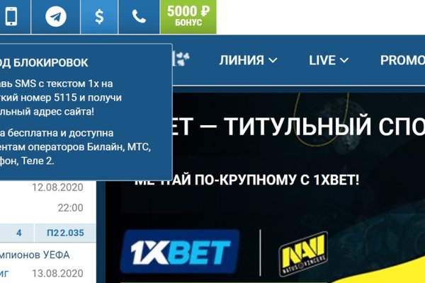 Kraken darknet зеркала
