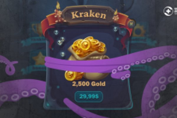 Kraken darknet 3dark link com