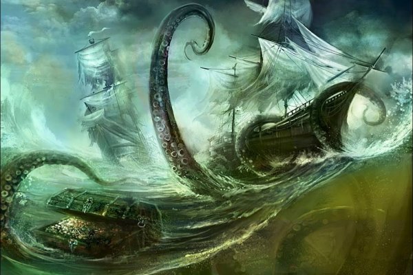 Kraken торговая площадка ссылка