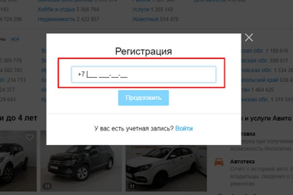 Кракен маркетплейс kr2web in