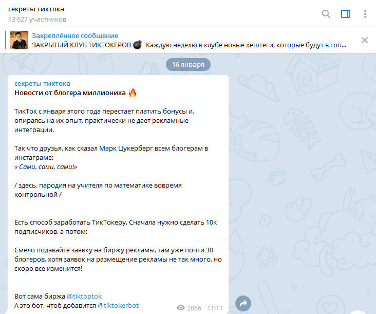 Кракен магазин наркотиков